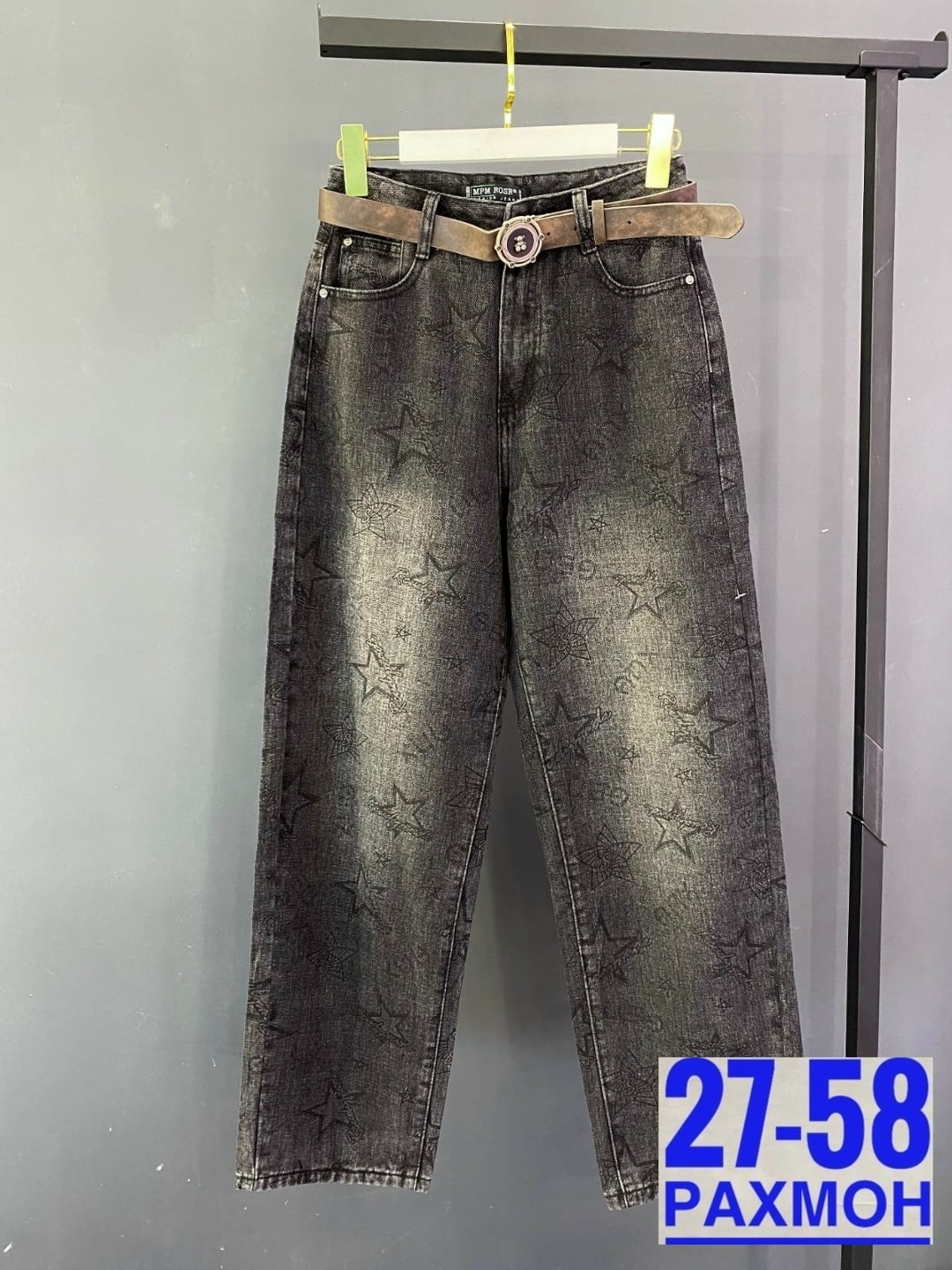 джинсы женские,джинсы брюки,джинсы штаны,джинсы,широкие джинсы женские