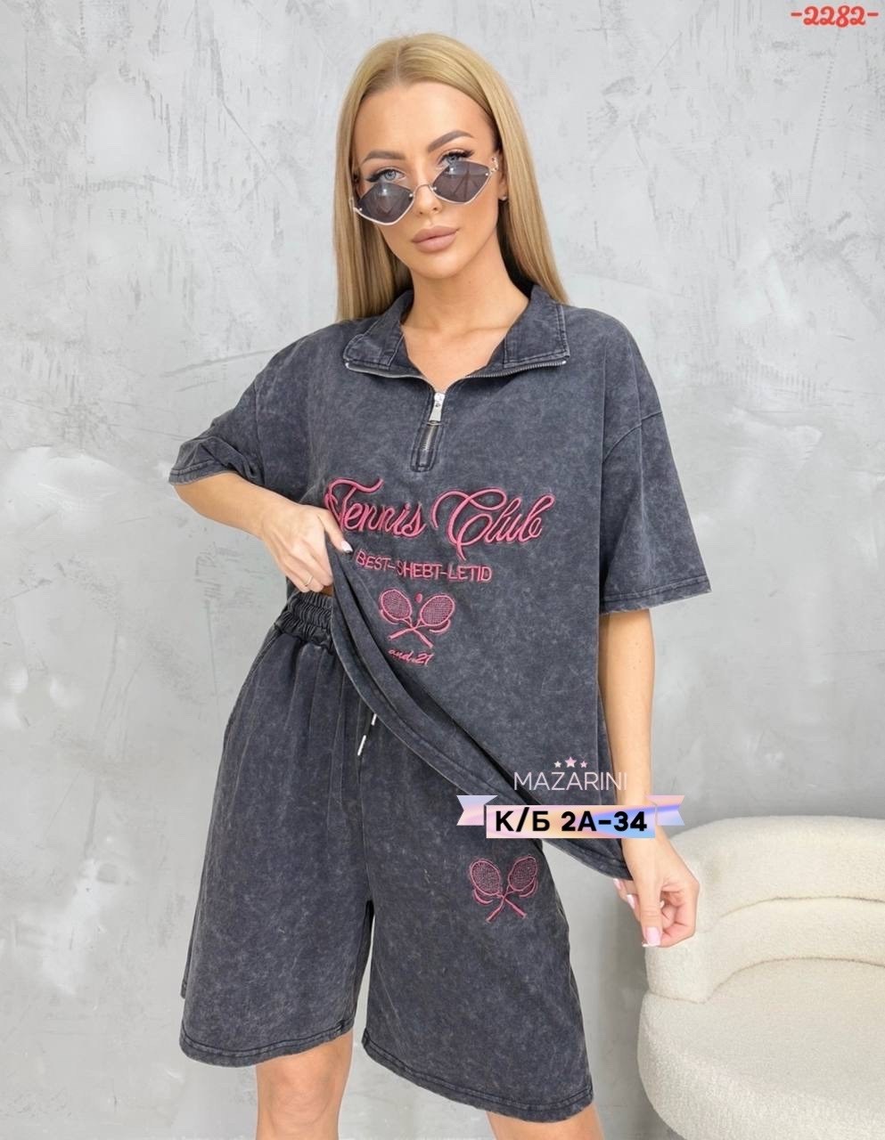 костюм женский,летние костюмы,женская кофта,,спортивные костюм