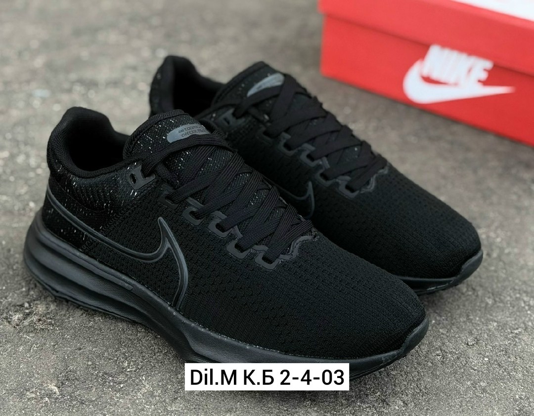 кроссовки мужские nike,кроссовки,кроссовки nike,кроссовка мужской,мужские кроссовки