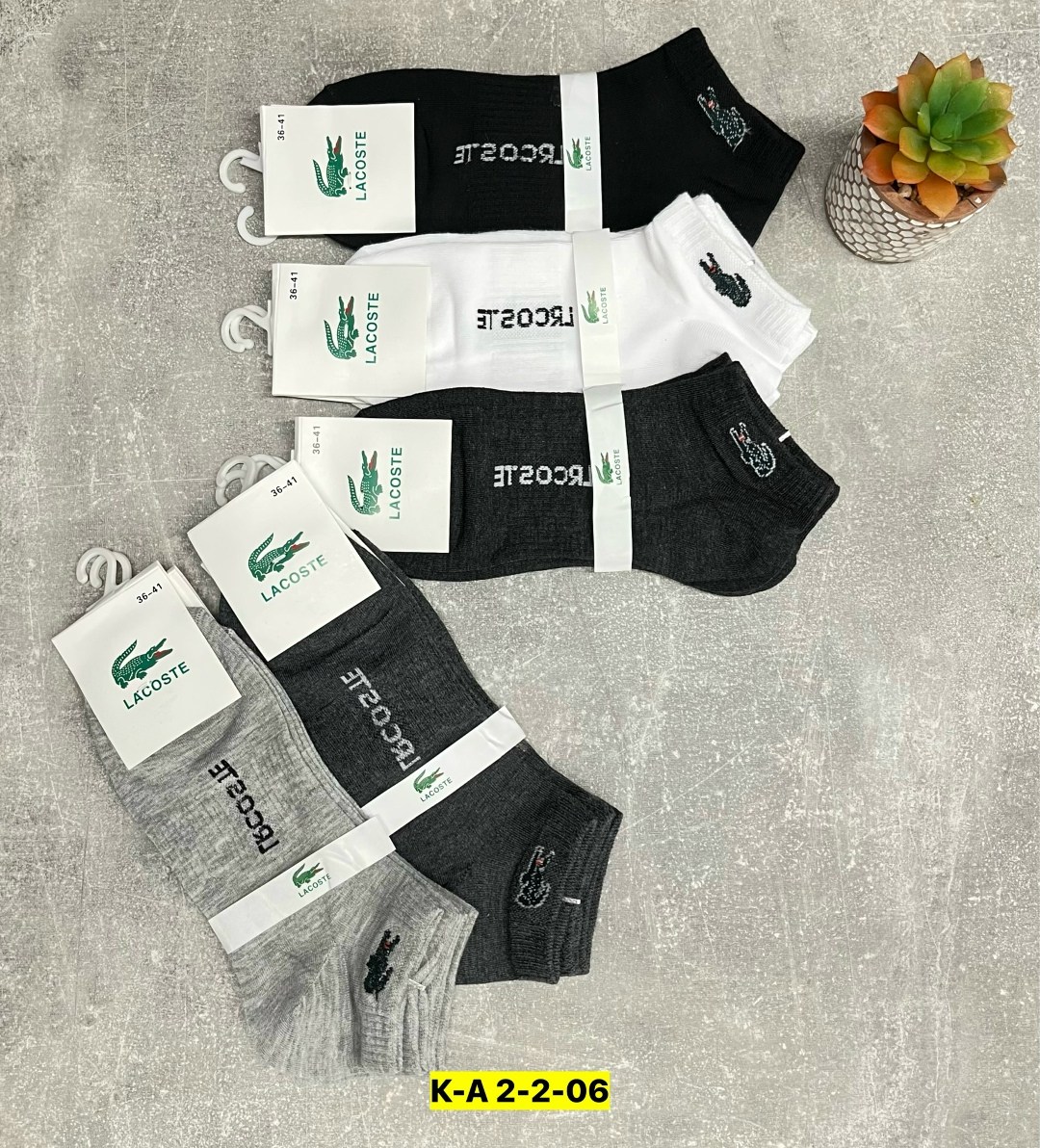 носки мужские,носки мужские короткие лакоста,комплект носки мужские,носки мужские 10 пар,носки лакост мужские
