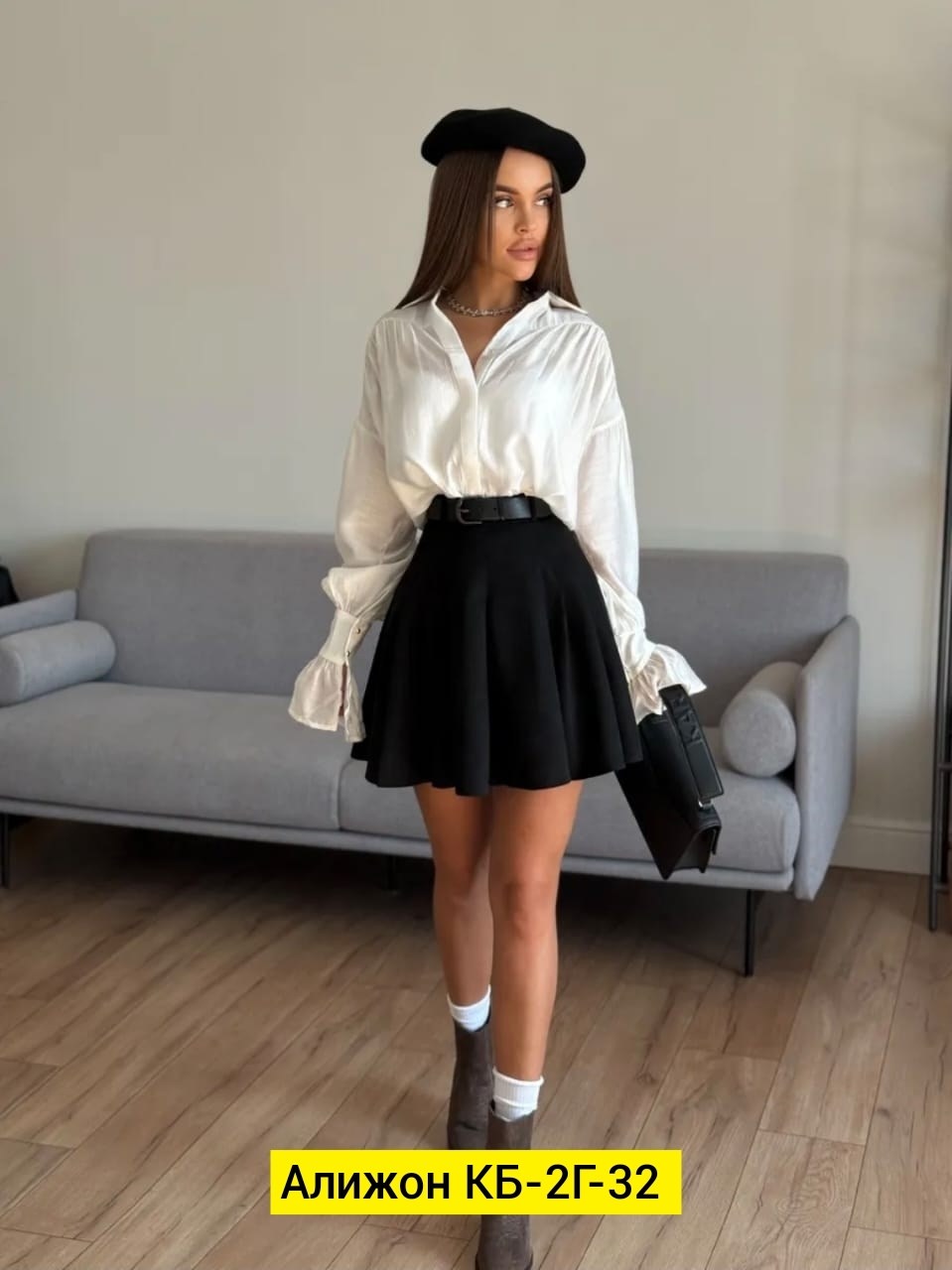 юбка,юбка и рубашка,юбка модная,юбка мини