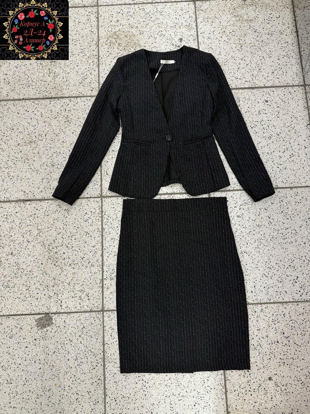 костюм женский с юбкой деловой офисный арт. 32501-2,72501-2,костюм женский с юбкой деловой арт. 32821-6,костюм с юбкой деловой офисный key fashion,костюм женский с юбкой деловой офисный арт. 32501-2,к