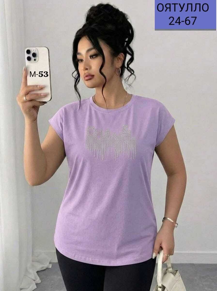 футболки женская,женская футболка больших размеров,футболки женская оверсайз,женская футболка черная,