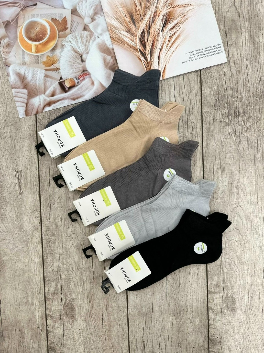 носки мужские,носки женские 10 пар,носки комплект,носки женские,носки