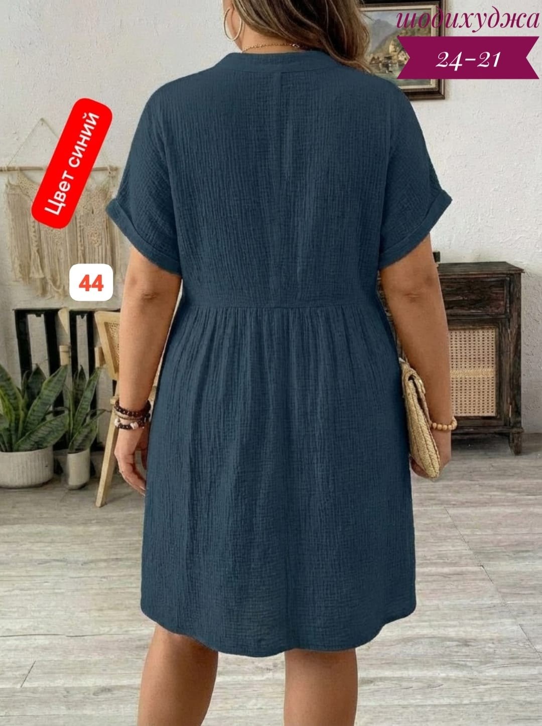 платья для полных,льняные платья,платье больших размеров свободное,платья женские больших размеров,платья