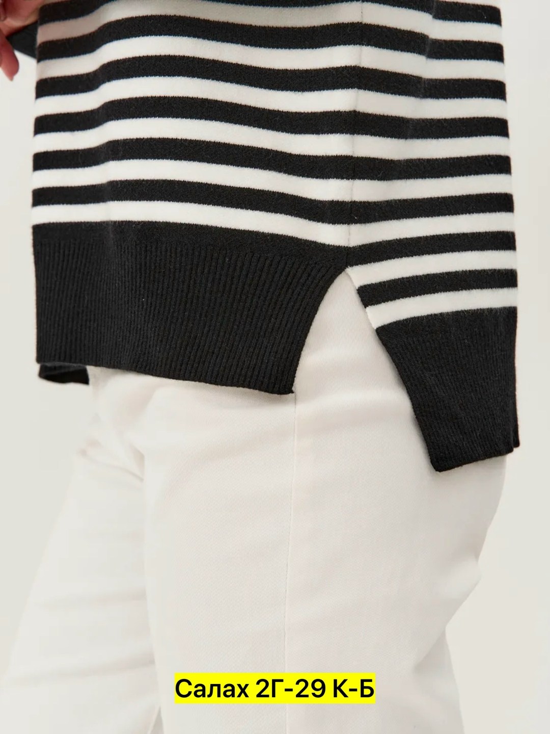женский трикотажный джемпер в полоску,джемпер оверсайз в полоску,трикотажный джемпер в полоску,джемпер в полоску,кофта женская