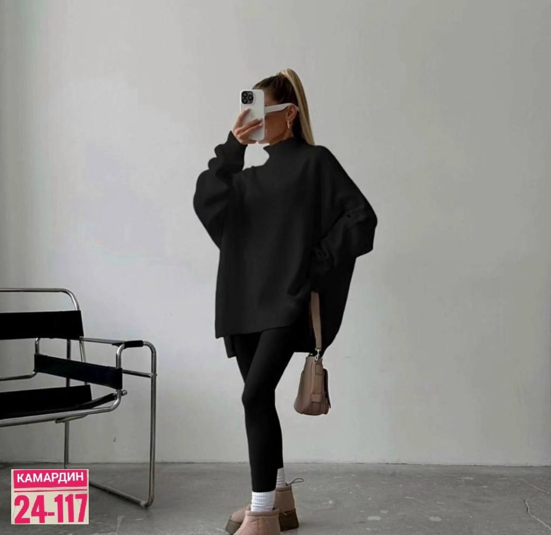 свитер оверсайз,костюм женский лапша,свитер удлиненная,свитер фуксия оверсайз,удлиненный свитер оверсайз