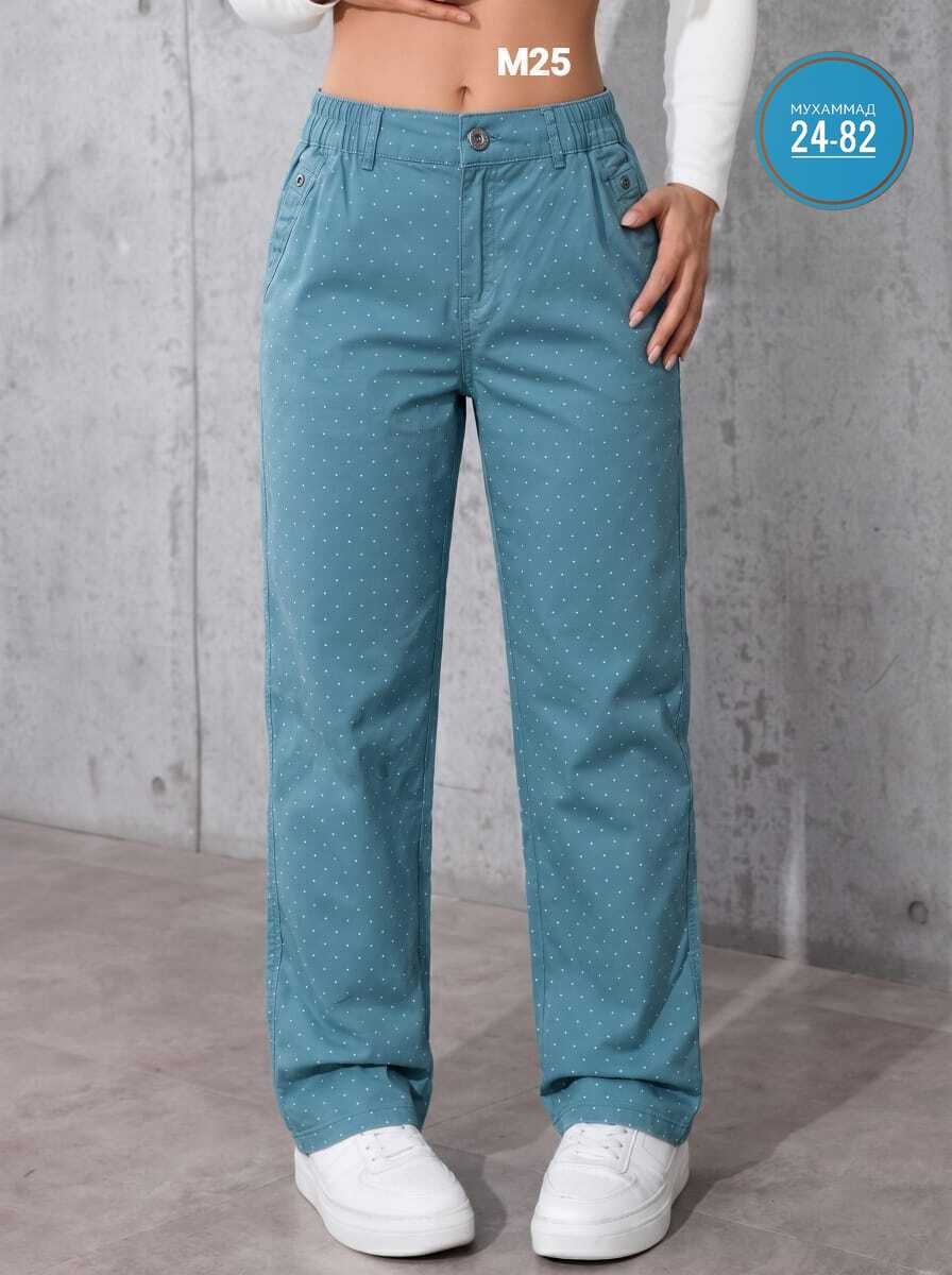 брюки джинсы,брюки женские,брюки джинсовые,женские джинсы,зауженные брюки