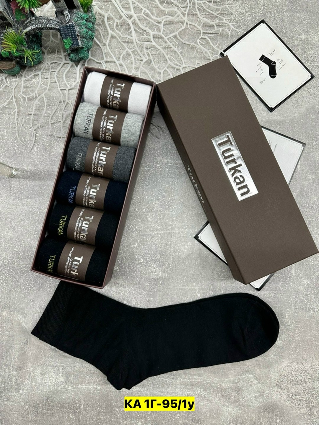 набор носков для вит персоны,подарочный набор носки мужские,носки мужские в подарочной упаковке,носки мужские набор в подарочной коробке,набор мужских носков