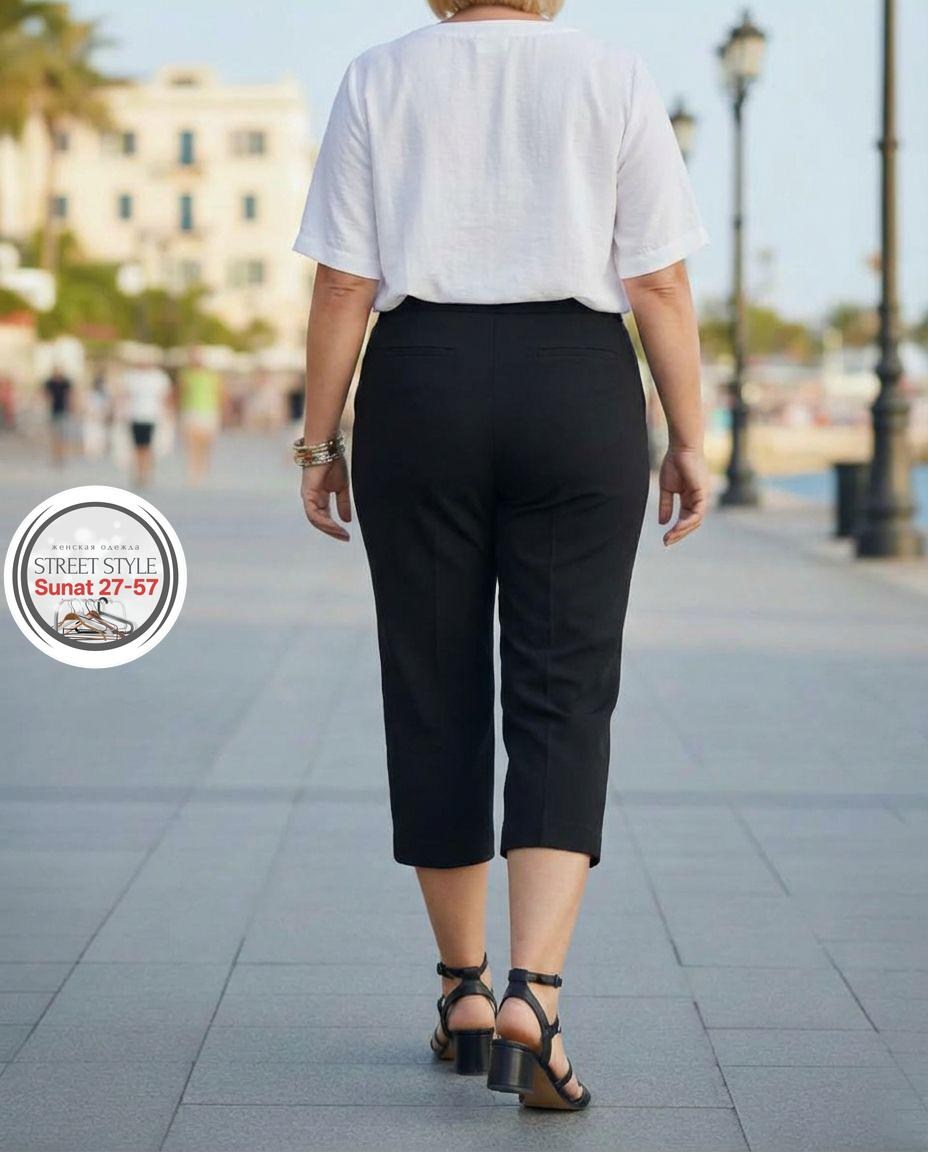 брюки для полных,брюки для полных женщин,летние брюки для полных женщин,брюки бермуды,укороченные брюки для полных женщин