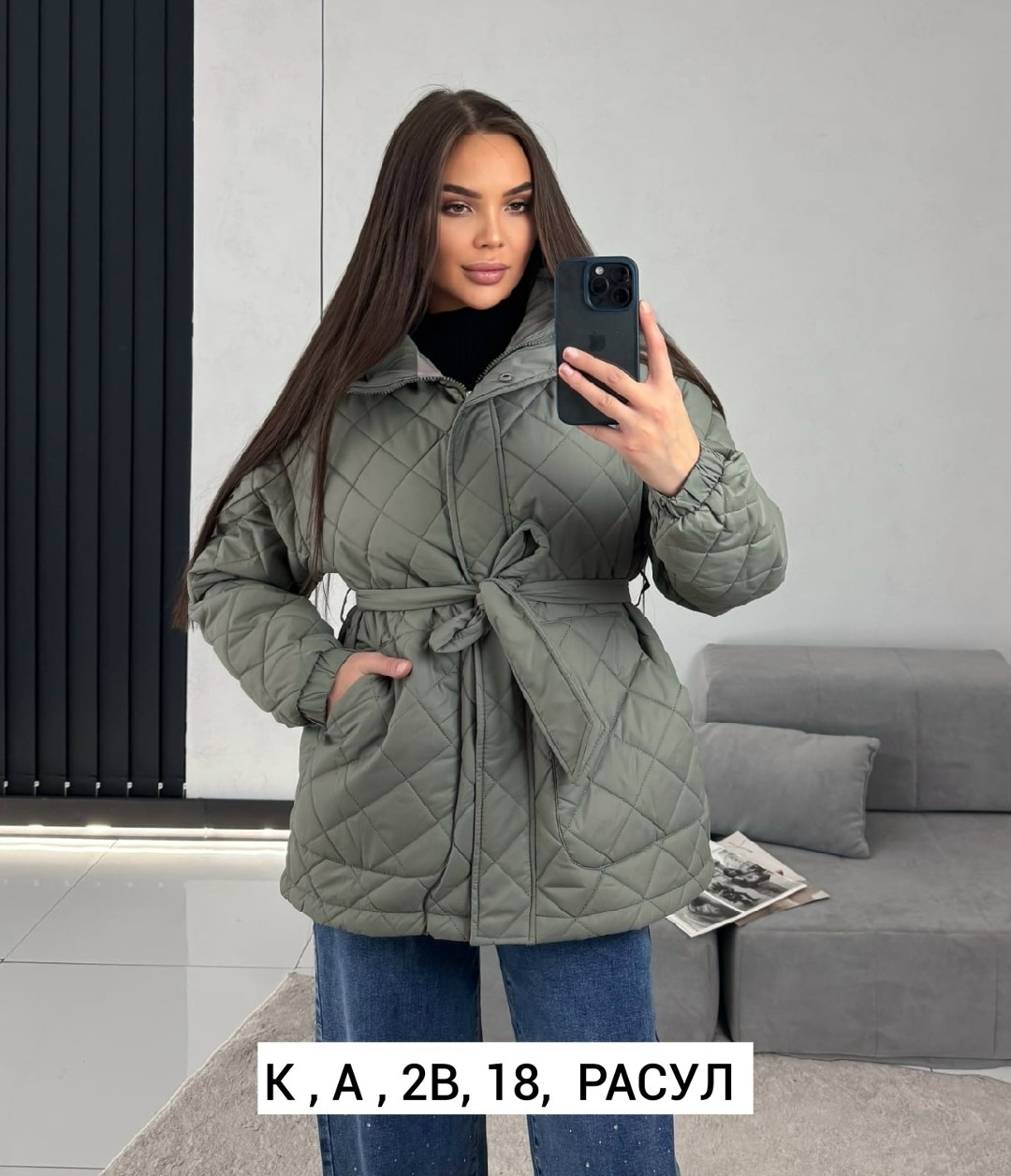 куртка женская,демисезонная куртка,женская демисезонная куртка,куртка женская демисезон,куртка стеганая с капюшоном