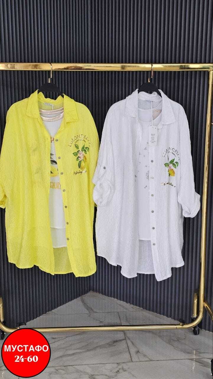 рубашка женская,рубашка туника,рубашка женская летняя,рубашка туника женская,женская рубашка больших размеров