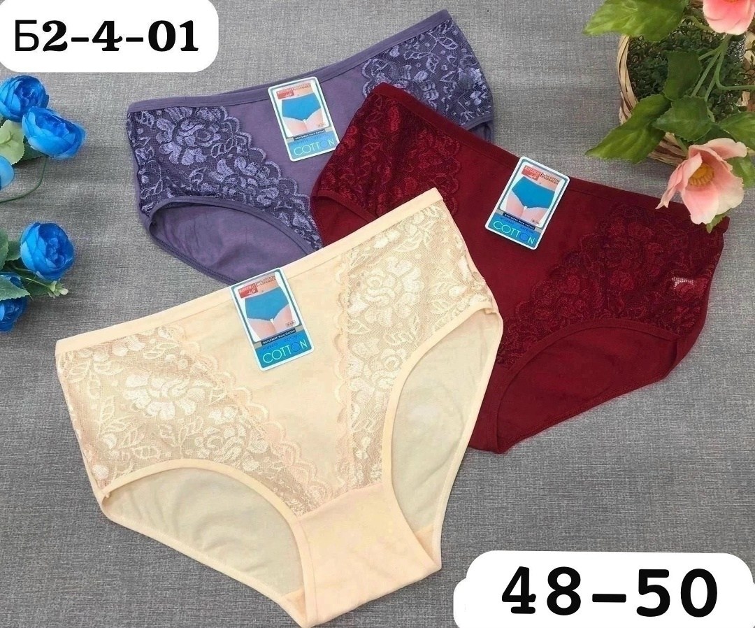 трусы женские 5 шт,трусы женски,женская нижнее белье,женская трусы,женские трусики