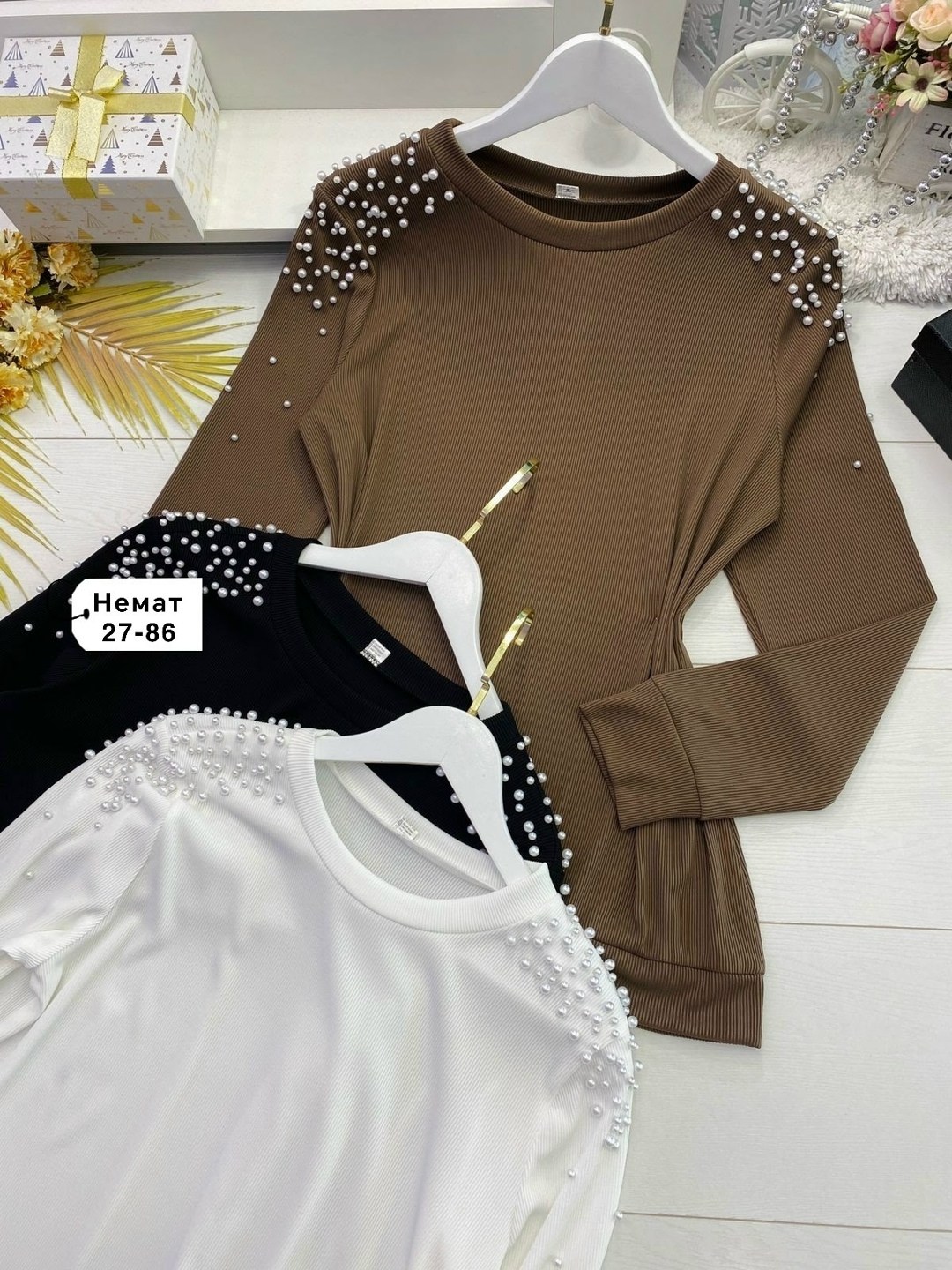 кофта с бусинками,кофточки с жемчужинками,кофта с бусинами,свитер женский с бусинами,кофта женская