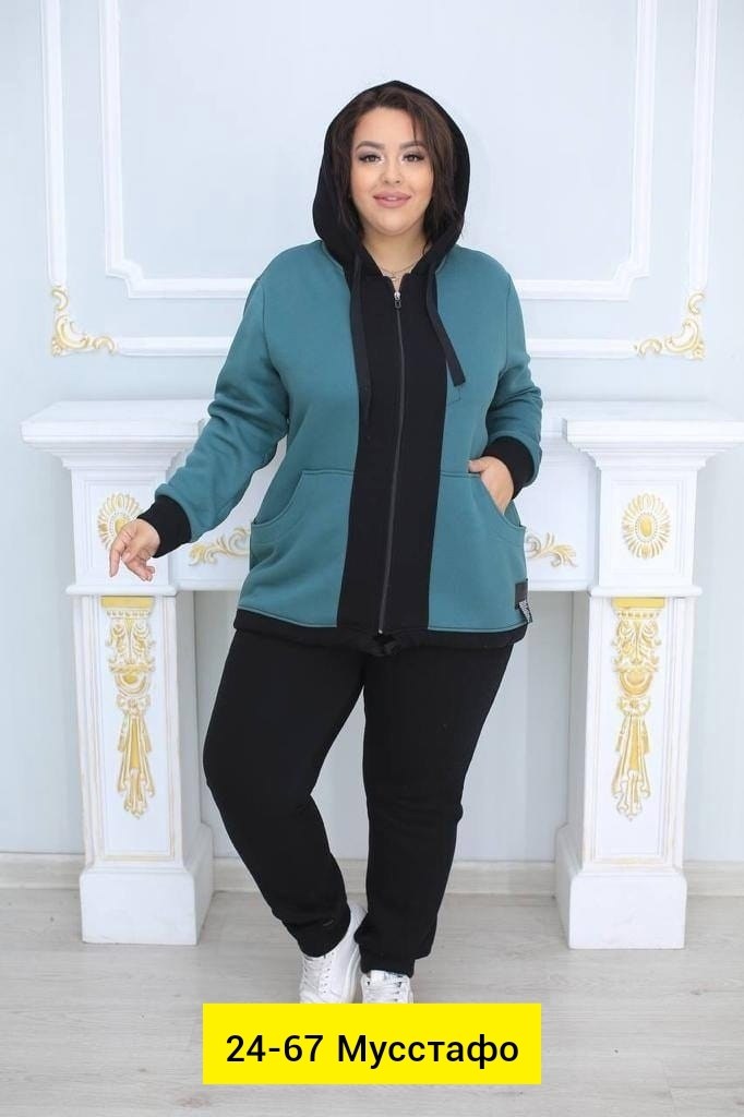 женский костюм на флисе,женские костюмы спортивные,костюм на флисе,костюм женский спортивный на флисе,костюм спортивный женский комплект