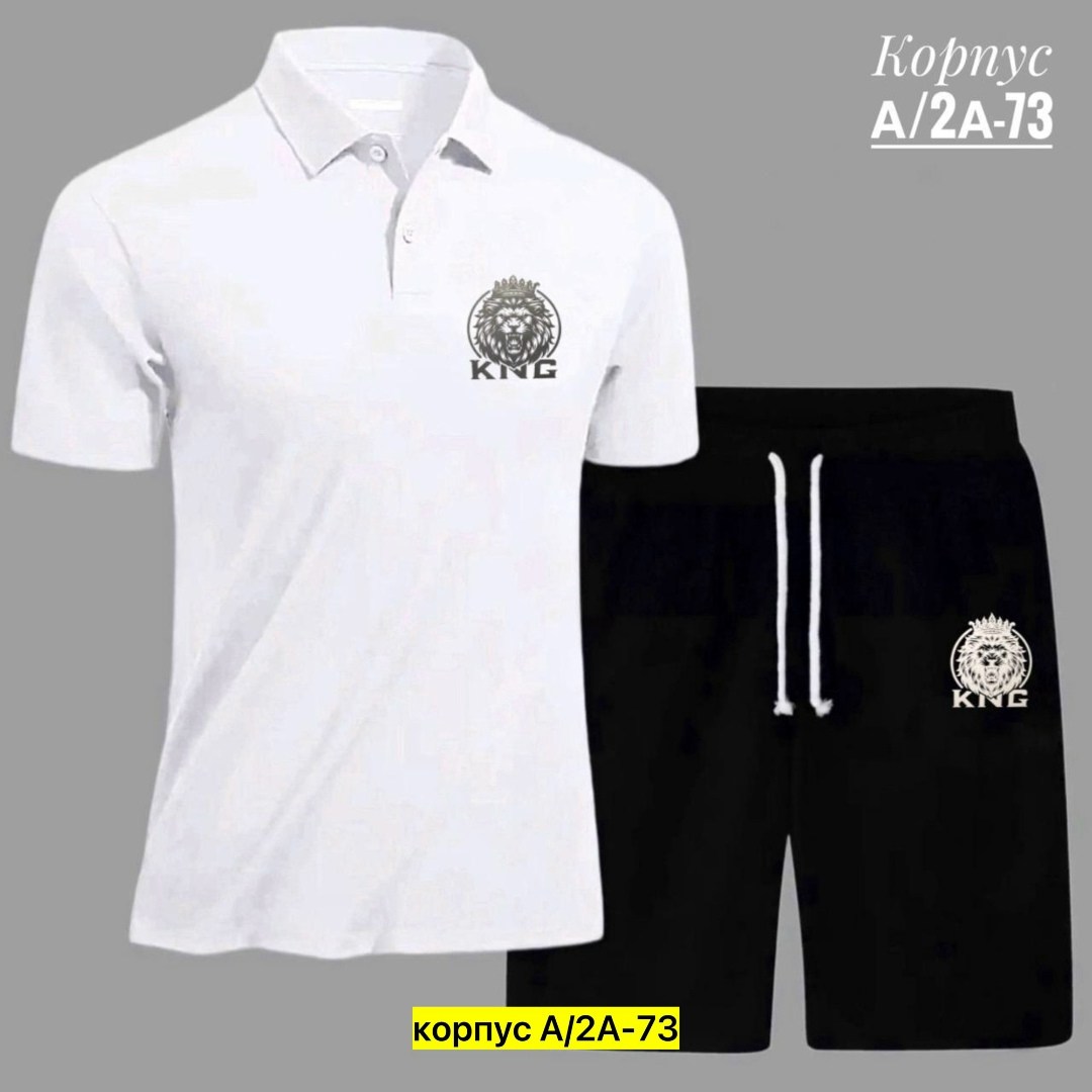 костюм для мужчин,мужские спортивные костюмы,спортивные костюмы для мужчин,костюм мужской,мужская спортивная одежда