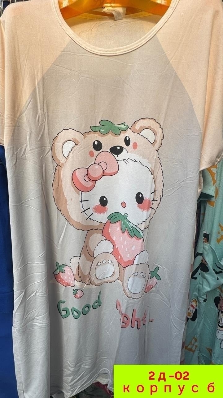 туника женская домашняя,домашняя туника,туника ,туника женская,туника стильная