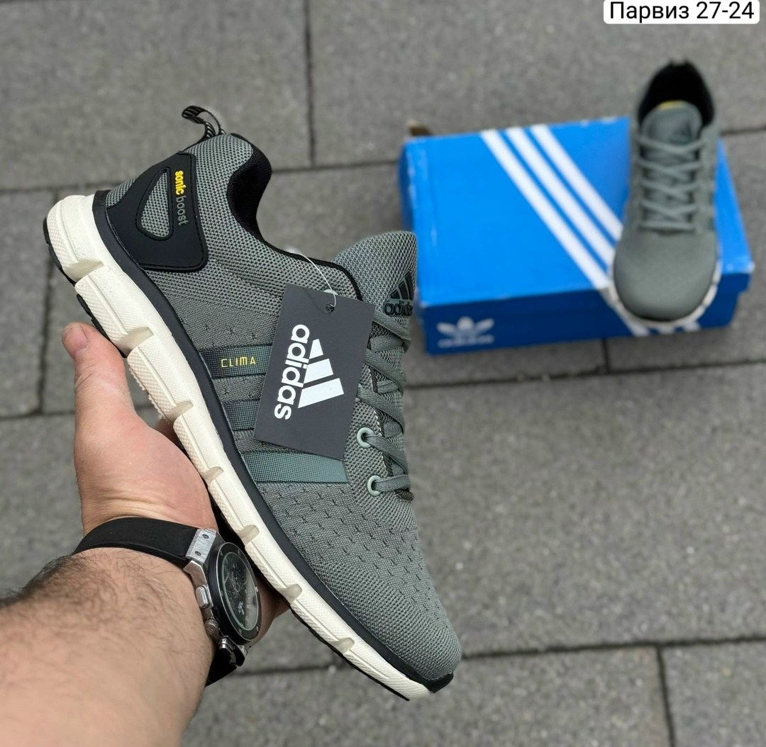 кроссовки мужские adidas,кроссовки adidas,мужские кроссовки,кроссовки,кроссовки мужские адидас