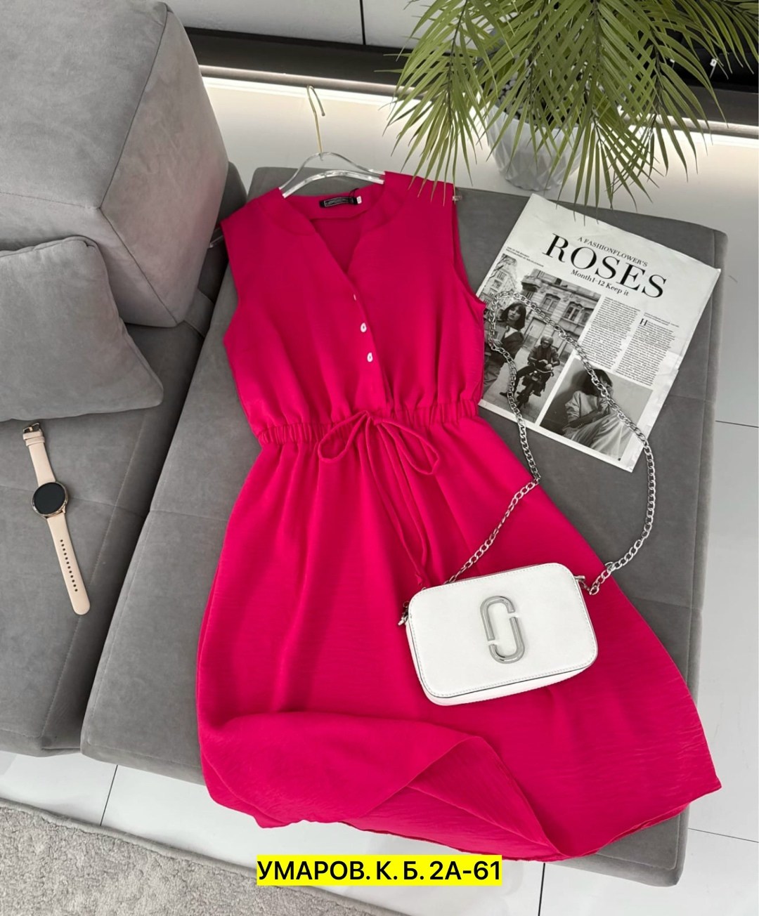 платья,платье женской,платья ,сарафан женский платье,платье сарафан