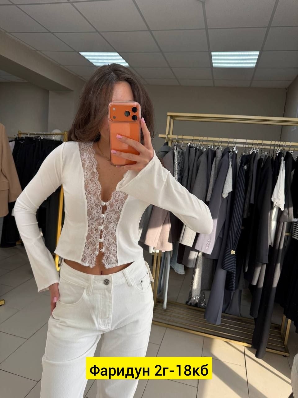 топы модные,кружевная блузка,женская кружевная блузка,элегантные топы