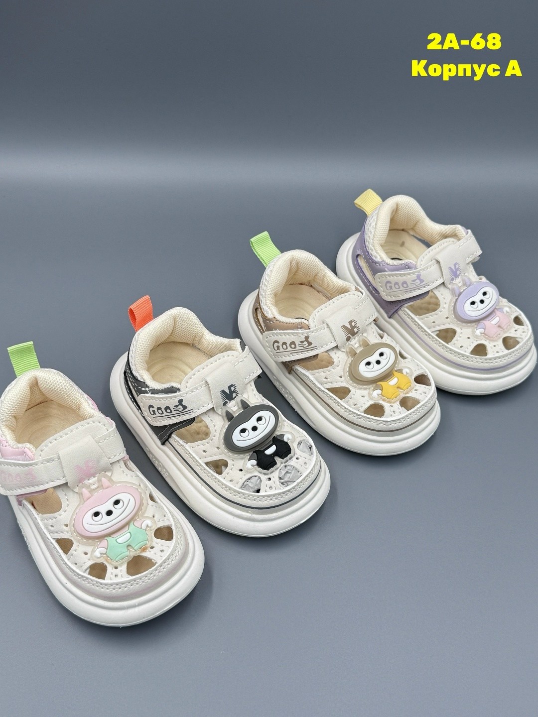 , детская,детские сандалии, для малышей,сандали