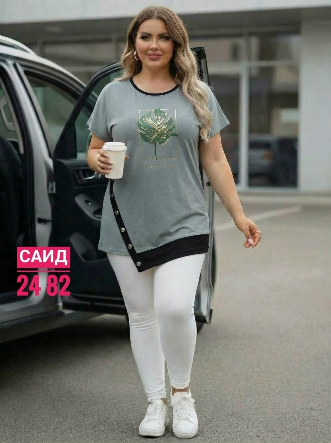 кофта женская,костюм двойка женская,, больших размеров,женские костюмы