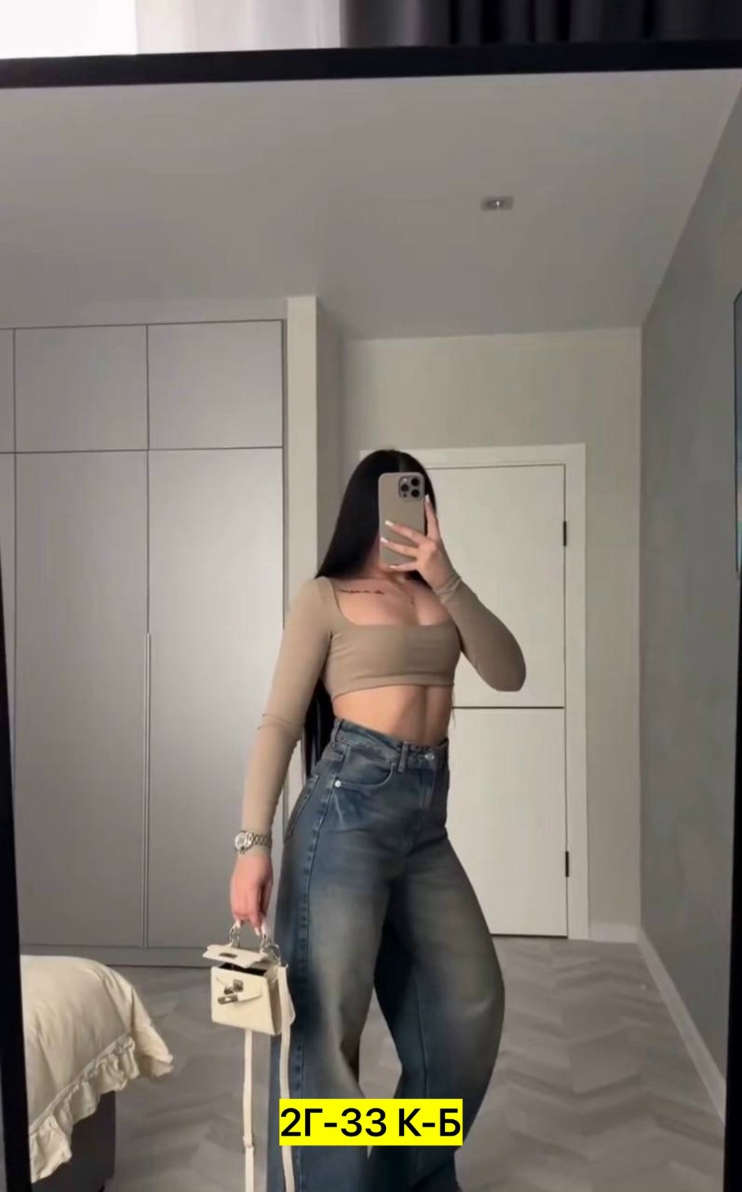 женские джинсы,джинсы женские широкие,брюки джинсы,джинсы трубы женские,широкие джинсы