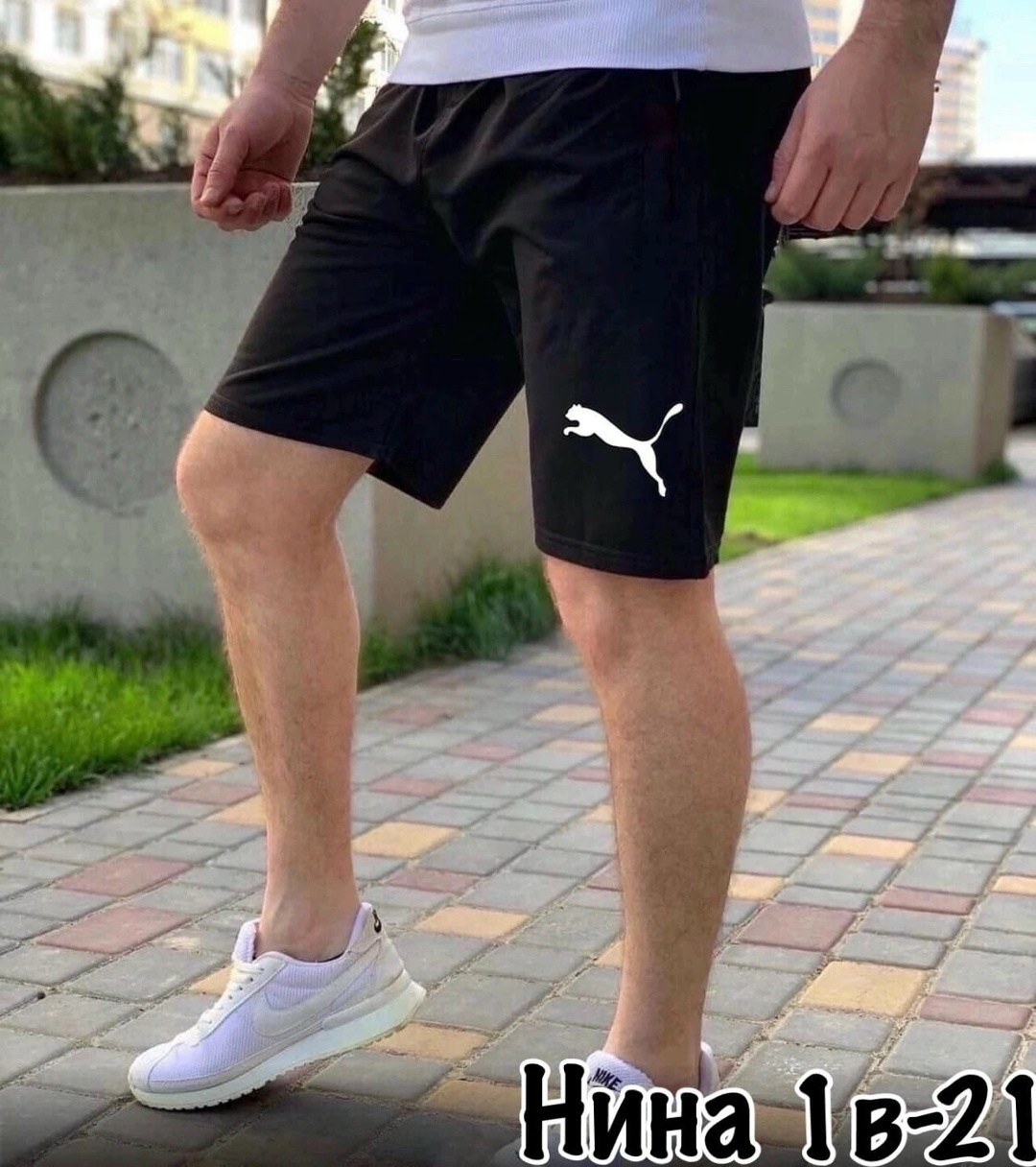 шорты мужские,мужские шорты adidas,шорты мужские летние,шорты спортивные мужские,мужские спортивные шорты adidas