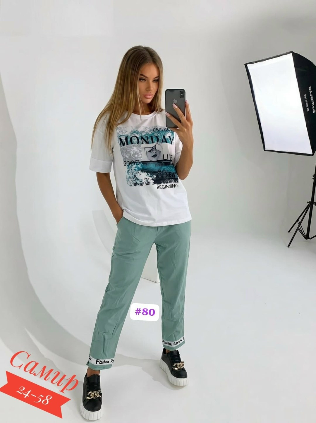 костюм женский,трикотажные костюмы,костюм женский двойка,костюм трикотажный женский,костюм женский стильный двойка