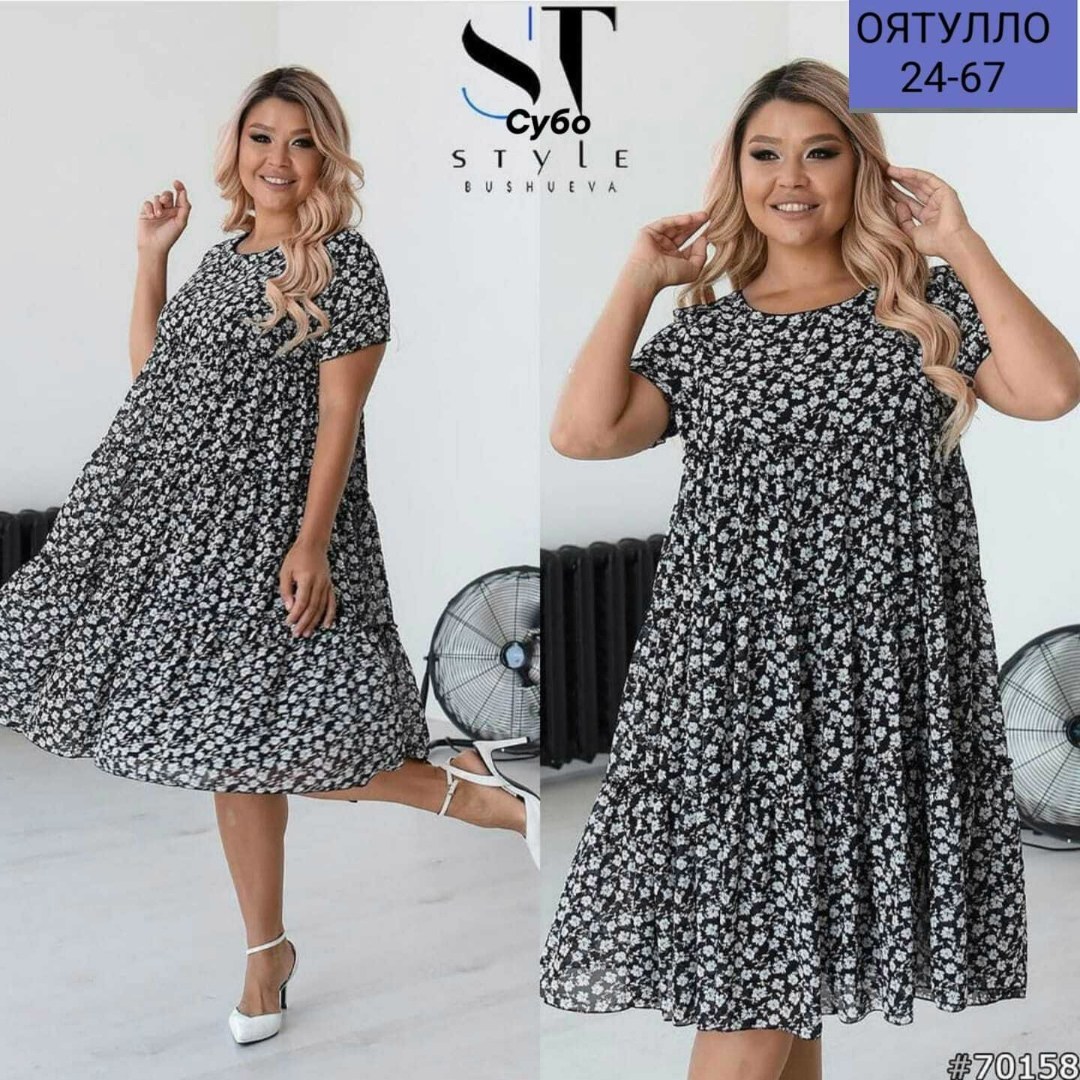платья женские больших размеров,платья большие размеры,стильные платья для женщин,платья,летние платье