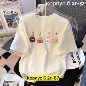 Футболка