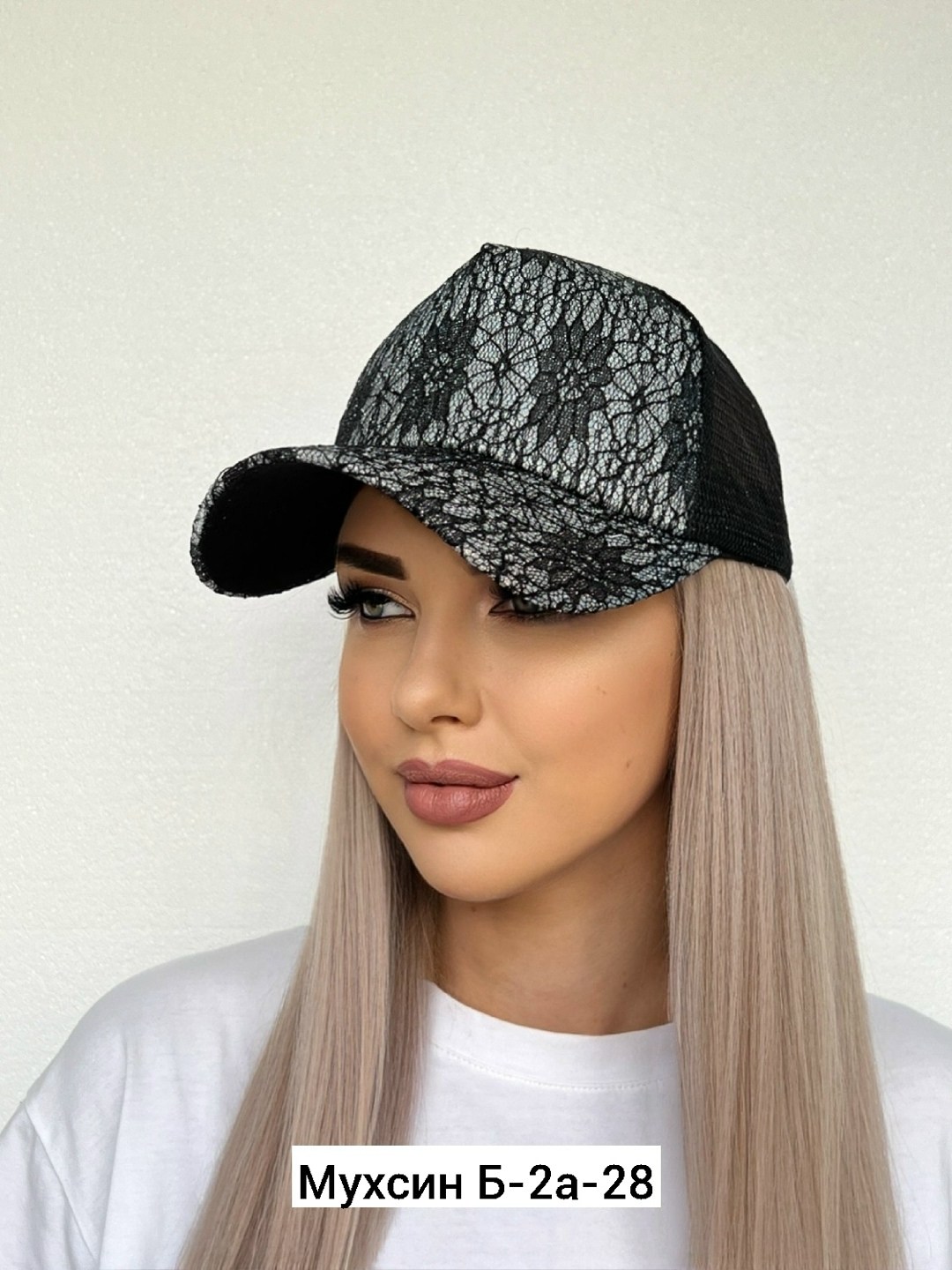 кепка с сеткой,бейсболка женская,стильная кепка,модные бейсболки,кепка женская