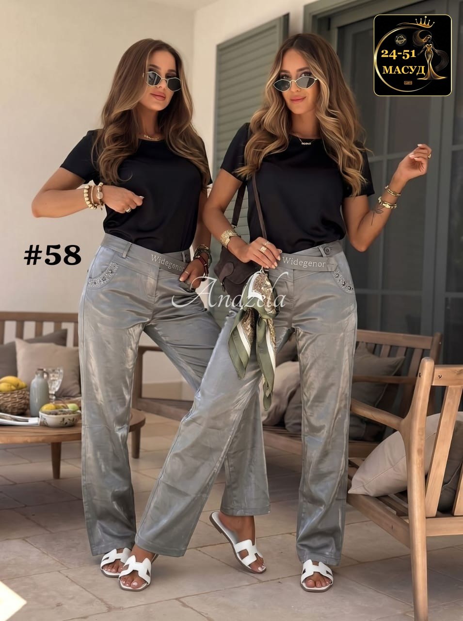 костюм велюровый женский,велюровый спортивный костюм женски,костюм велюровый,костюм спортивный велюровый,велюровый спортивный костюм женский