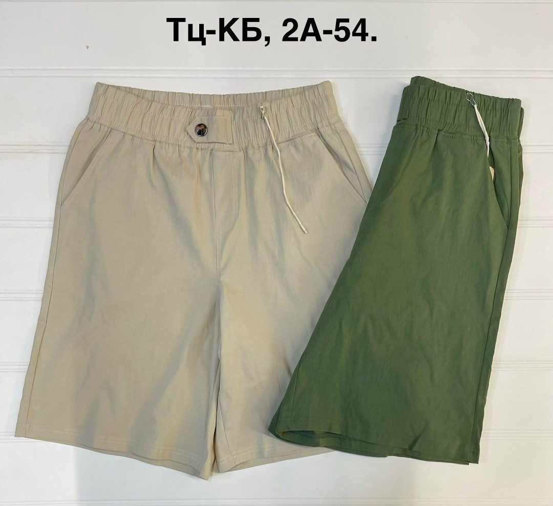 шорты мужские,шорты,свободные шорты,повседневные шорты,шорты бриджи