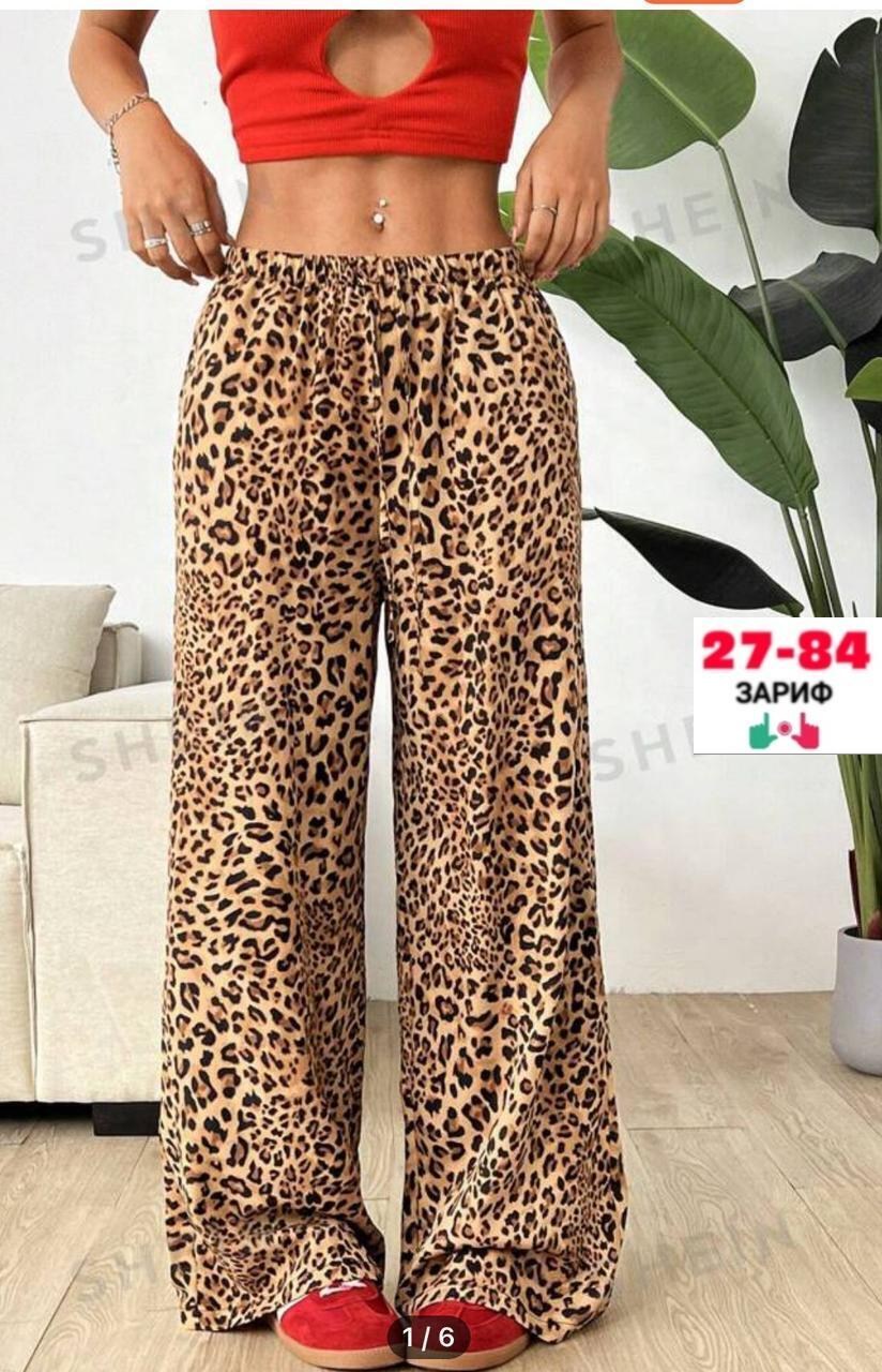 женские широкие брюки с леопардовым принтом,леопардовые брюки,леопардовые штаны,брюки прямого покроя с леопардовым принтом,брюки с леопардовым принтом