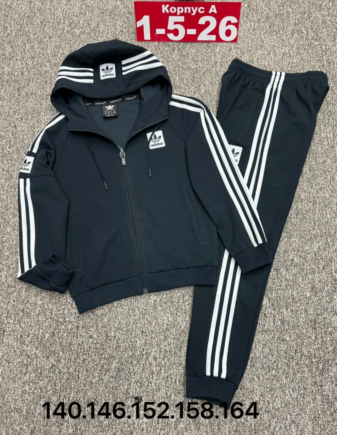 спортивный костюм adidas,спортивные костюмы адидас,мужские спортивные костюмы,спортивный костюм мужской adidas,спортивный костюм