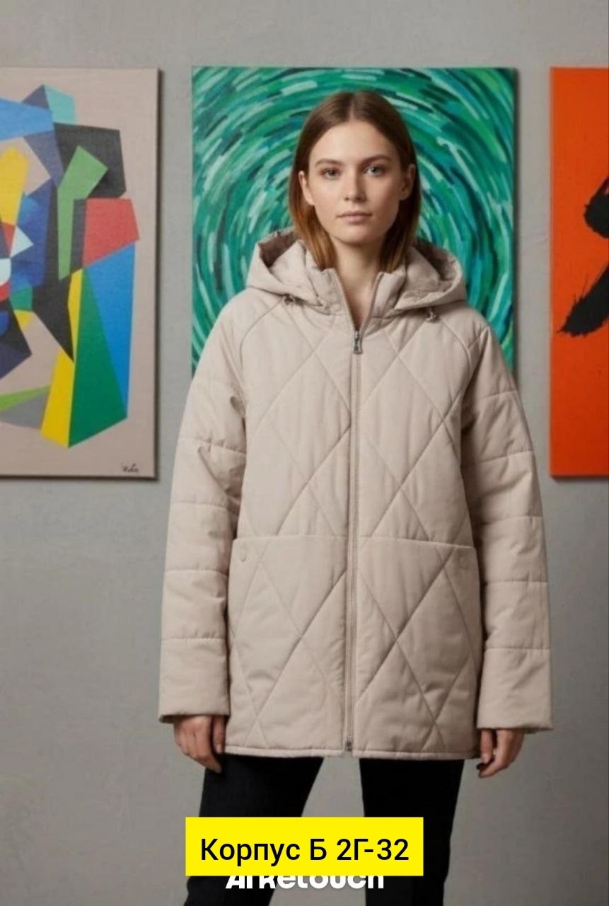 демисезонная куртка,куртка женская,куртка женская демисезонная,куртка,куртка модная