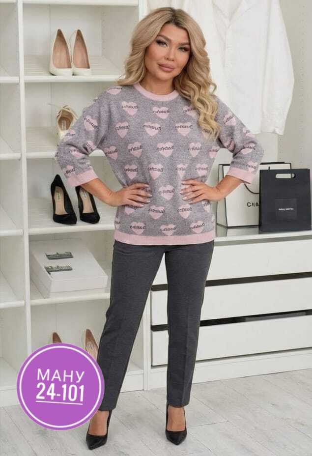 женская кофта,стильный джемпер,кофта женская свитер,джемпер с короткий рукавом,свитер кофта