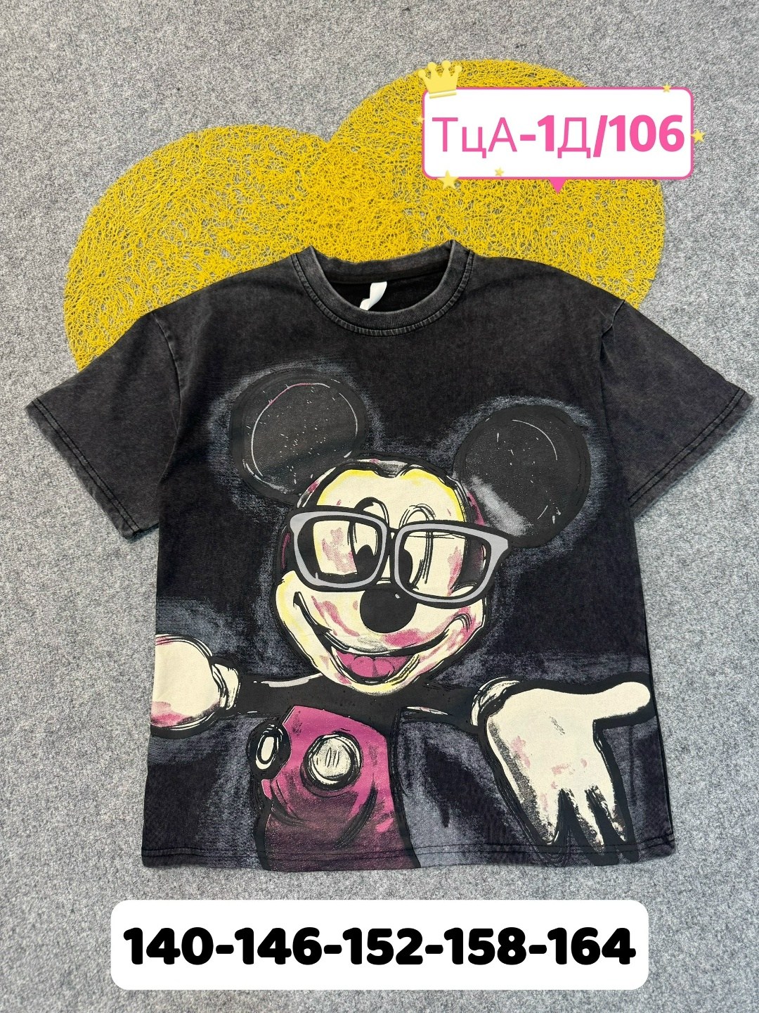 детская футболка,черная детская футболка,футболки детские,