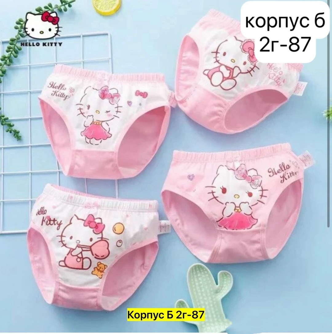 хлопковые трусы для девочек,детские трусы для девочек,милые детские трусы,трусы для девочек,детские нижнее белье