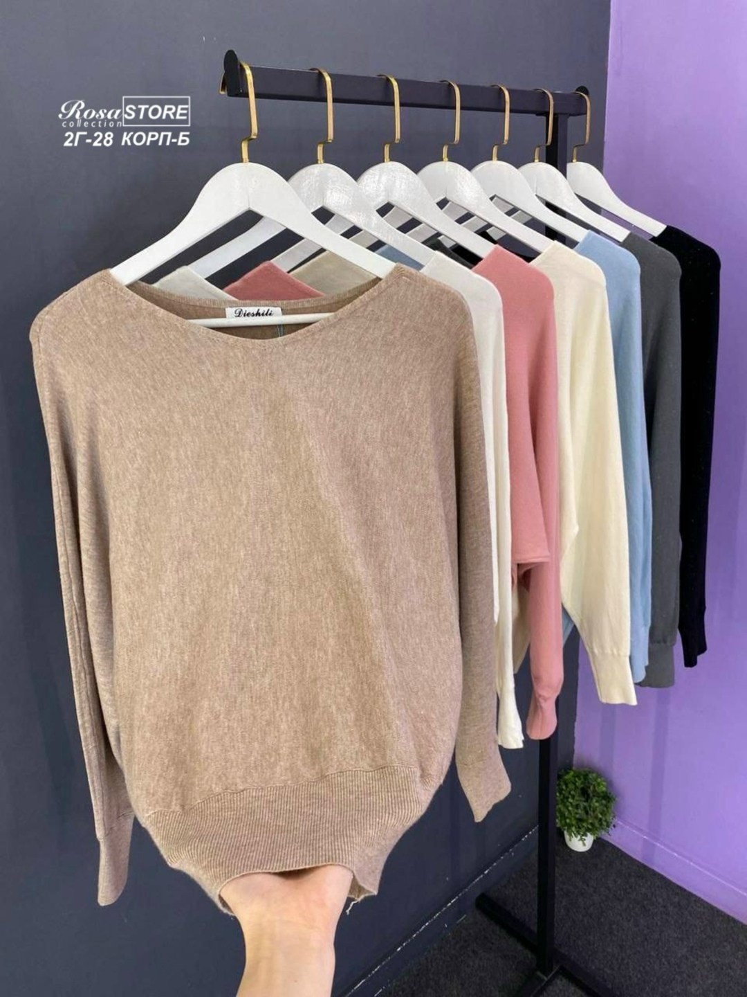 женская кофта,свитер женский кофта,кофта кашемир,розовый джемпер,джемпера женские