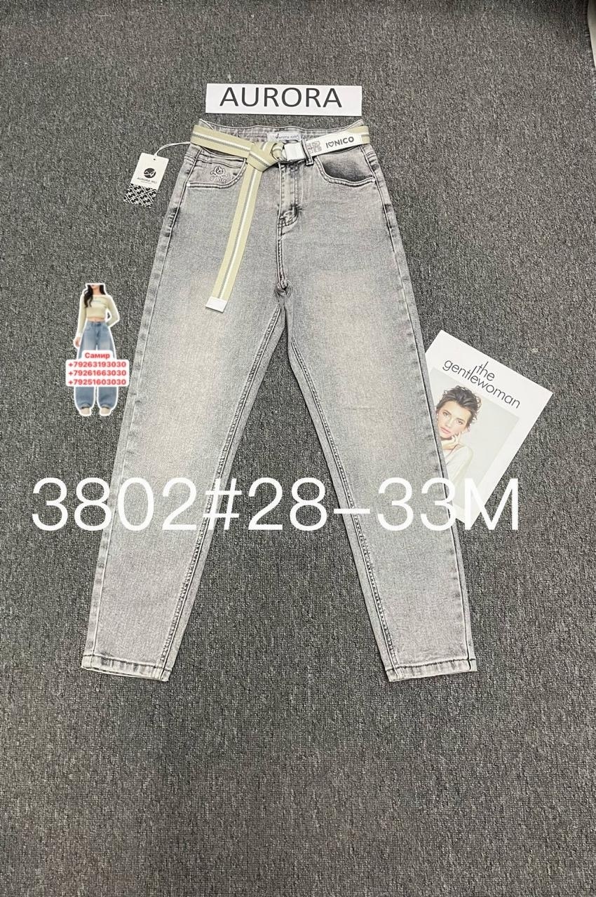 джинсы широкие палаццо vika kids,джинсы для девочки,джинсы детский,широкие джинсы для девочки,джинсы палаццо для девочек