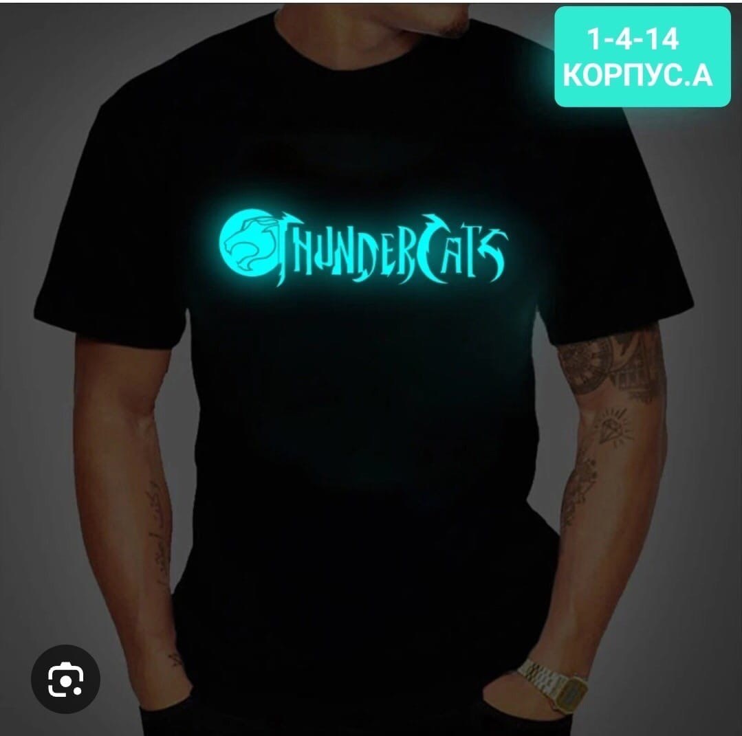 светящиеся футболки мужские,футболки для мужчин,футболка светится,футболки мужские,неоновая футболка мужская