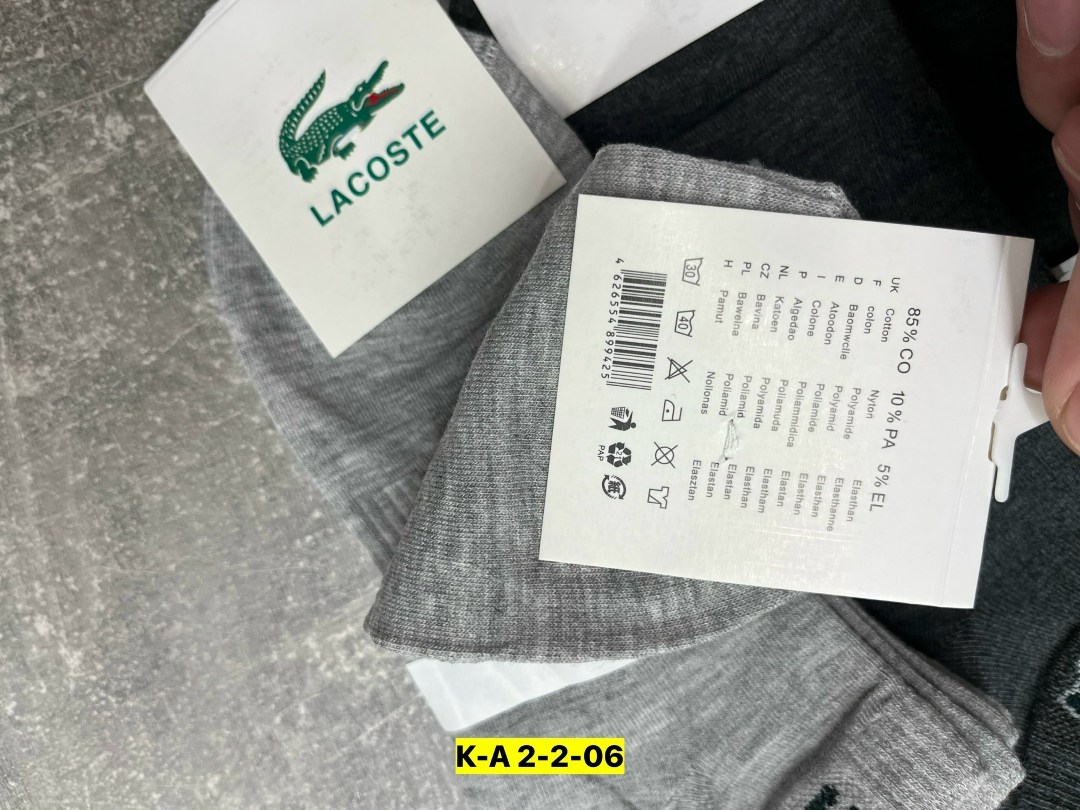 носки мужские,носки мужские короткие лакоста,комплект носки мужские,носки мужские 10 пар,носки лакост мужские