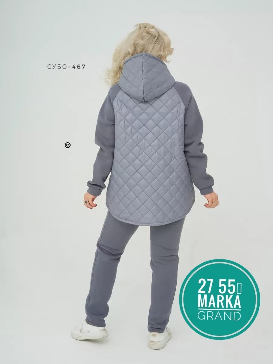 cпортивный костюм женский на флисе,женские костюмы больших размеров,костюм женский на флисе,женский костюм двойка,женские костюмы