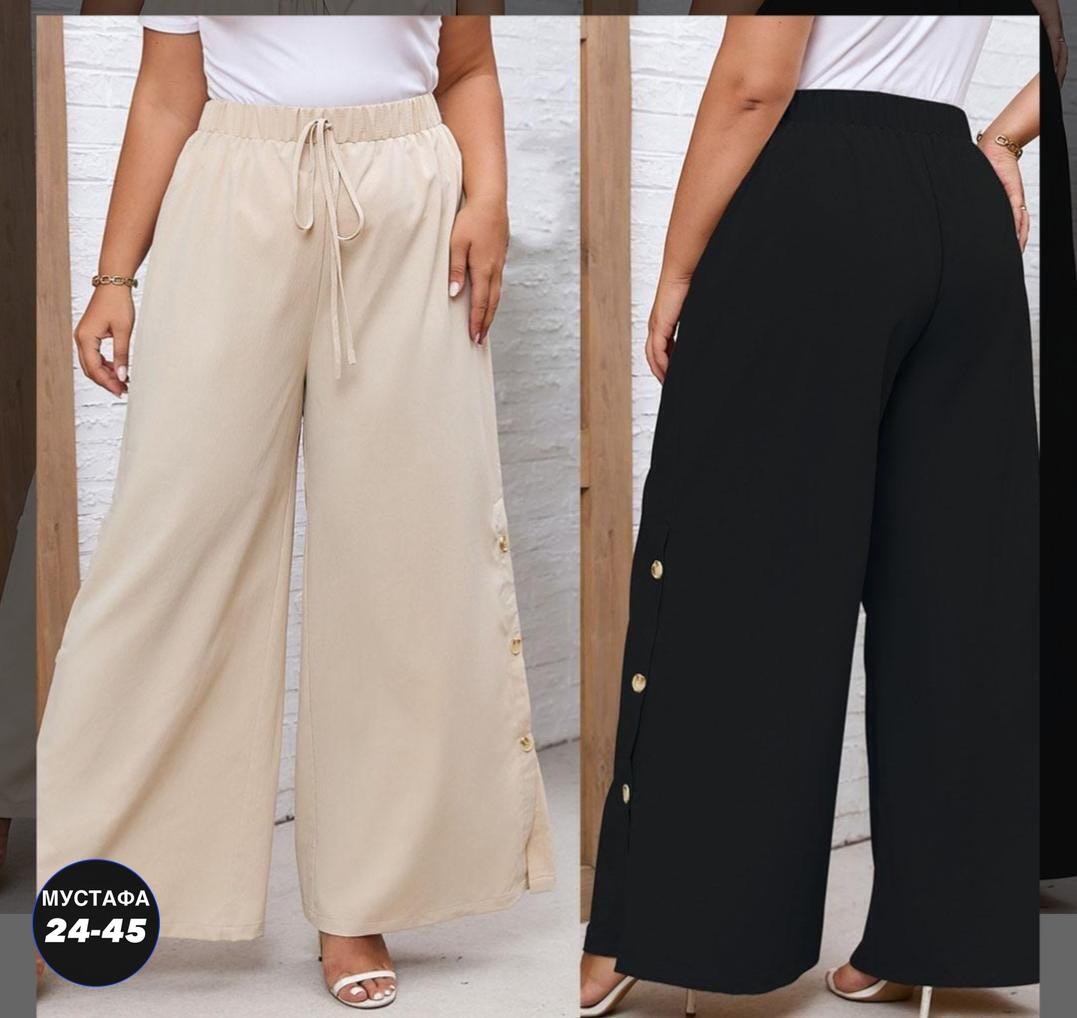 женские брюки с широкими штанинами,женские широкие брюки,штаны женские широкие,широкие брюки,элегантные брюки