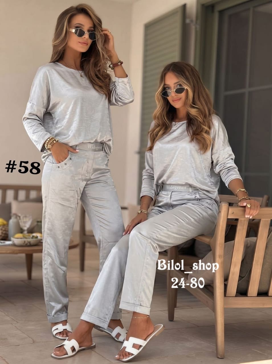 женские костюмы,брюки женские,одежда женская,брюки женские карго,костюм двойка женская