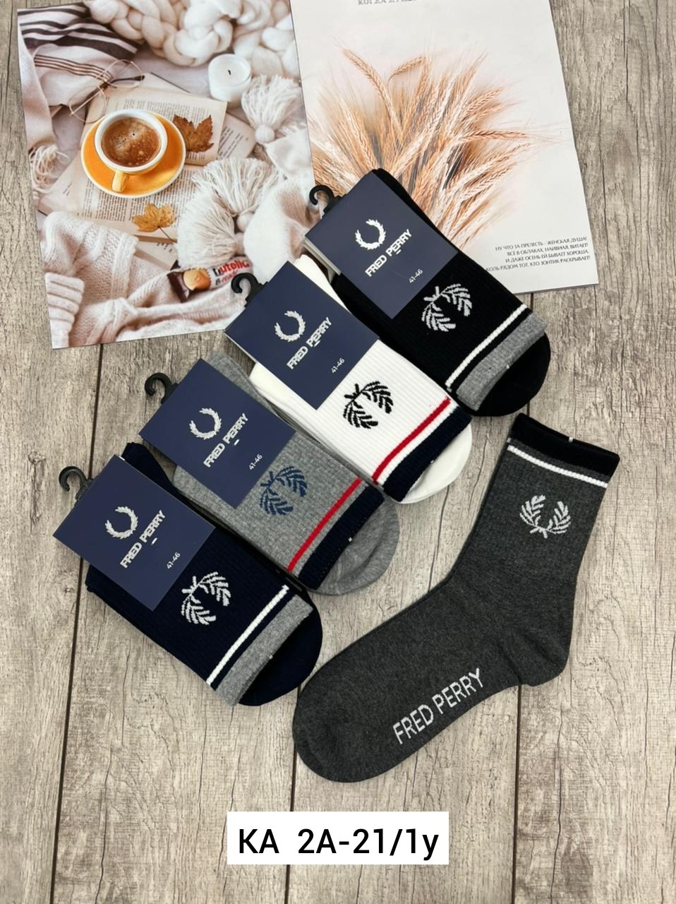 мужские носки,носки мужские 10 пар,комплект носки мужские,носки мужские средние,носки мужские спортивные