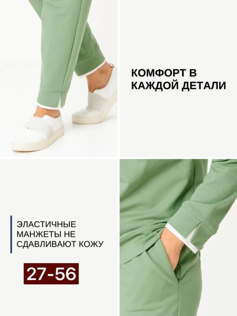 женские костюмы больших размеров,спортивные костюмы женские,женский спортивный костюм больших размеров,женские костюмы,костюм брючный спортивный