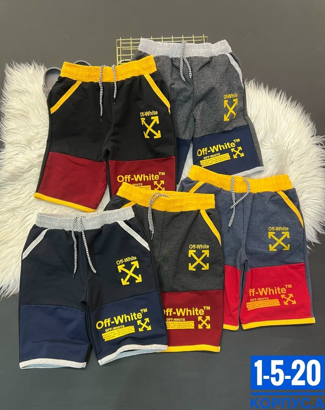 шорты трикотажные для мальчика,шорты детские трикотажные,шорты для мальчик,детские шорты,шорты подростковые для мальчиков